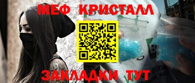 хмурый Нягань