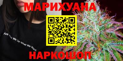 метамфетамин Обь