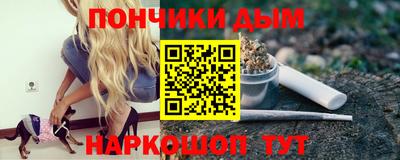 хмурый Нягань