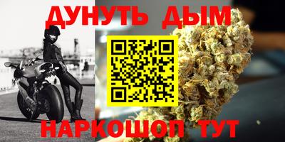 хмурый Нягань