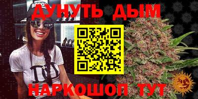 хмурый Нягань