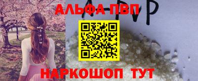 хмурый Нягань