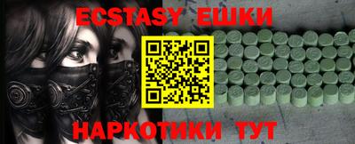 хмурый Нягань
