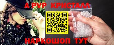 хмурый Нягань