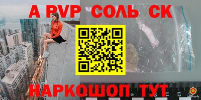 хмурый Нягань