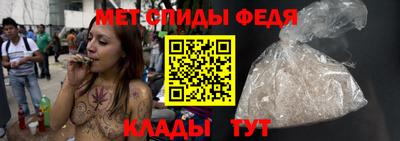 бутират Обнинск