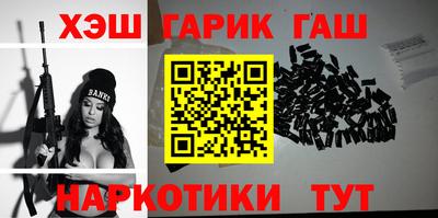 хмурый Нягань