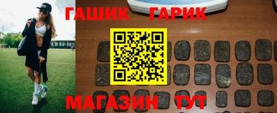хмурый Нягань