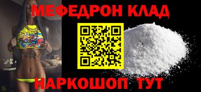 хмурый Нягань