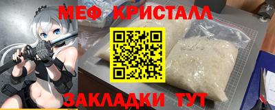 хмурый Нягань